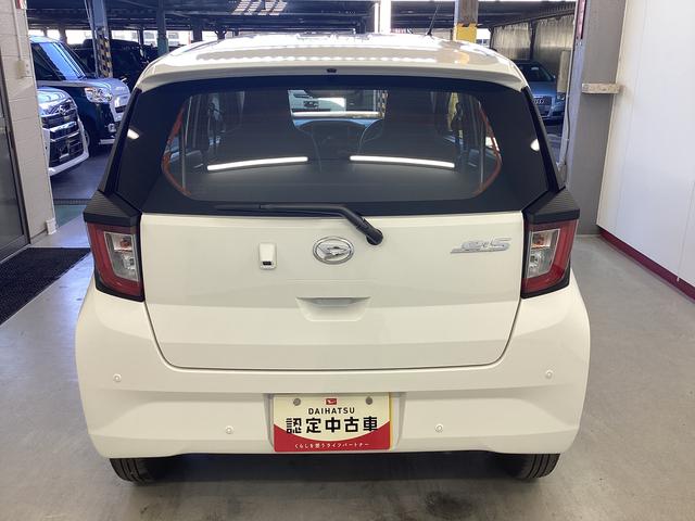 ミライースＬ　ＳＡIII衝突被害軽減ブレーキ　横滑り防止装置　オートハイビーム　アイドリングストップ　オートライト　キーレス　エアコン　バックカメラ　マット　バイザー（岐阜県）の中古車