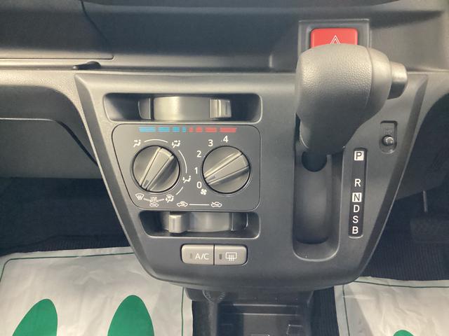 ミライースＬ　ＳＡIII衝突被害軽減ブレーキ　横滑り防止装置　オートハイビーム　アイドリングストップ　オートライト　キーレス　エアコン　バックカメラ　マット　バイザー（岐阜県）の中古車