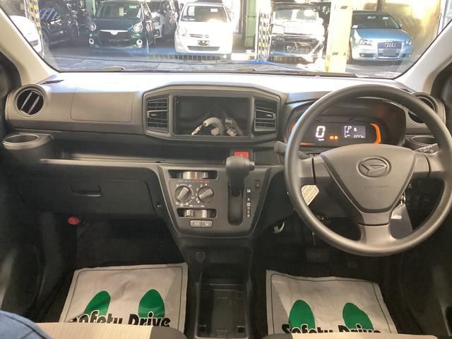 ミライースＬ　ＳＡIII衝突被害軽減ブレーキ　横滑り防止装置　オートハイビーム　アイドリングストップ　オートライト　キーレス　エアコン　バックカメラ　マット　バイザー（岐阜県）の中古車