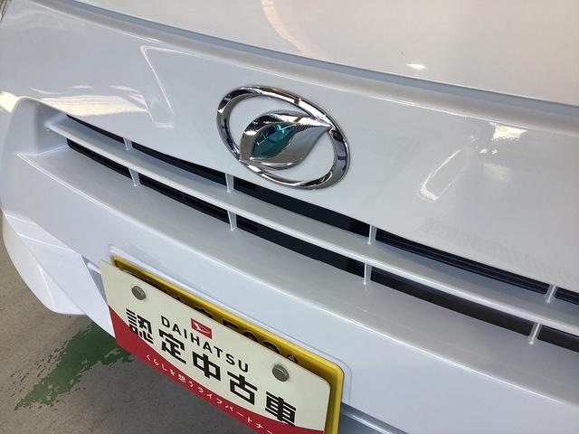 ミライースＬ　ＳＡIII衝突被害軽減ブレーキ　横滑り防止装置　オートハイビーム　アイドリングストップ　オートライト　キーレス　エアコン　バックカメラ　マット　バイザー（岐阜県）の中古車