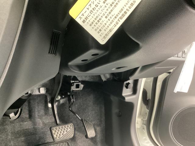 ミライースＬ　ＳＡIII衝突被害軽減ブレーキ　横滑り防止装置　オートハイビーム　アイドリングストップ　オートライト　キーレス　エアコン　バックカメラ　マット　バイザー（岐阜県）の中古車