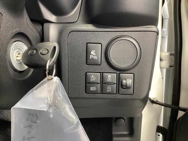 ミライースＬ　ＳＡIII衝突被害軽減ブレーキ　横滑り防止装置　オートハイビーム　アイドリングストップ　オートライト　キーレス　エアコン　バックカメラ　マット　バイザー（岐阜県）の中古車