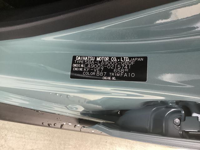 タフトＸ衝突被害軽減ブレーキ　横滑り防止装置　オートハイビーム　アイドリングストップ　ステアリングスイッチ　オートライト　キーフリーシステム　オートエアコン　パノラマカメラ　マット　バイザー（岐阜県）の中古車