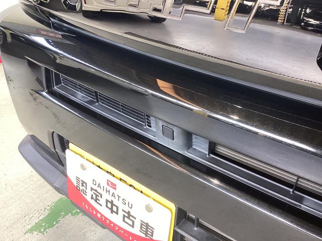 タフトGターボ衝突被害軽減ブレーキ 横滑り防止装置 オートハイビーム アイドリングストップ ステアリングスイッチ オートライト キーフリー オートエアコン ナビ ドラレコ バックカメラ ETC マット バイザー(岐阜県)の中古車