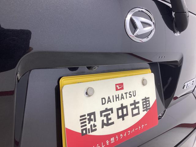 タフトGターボ衝突被害軽減ブレーキ 横滑り防止装置 オートハイビーム アイドリングストップ ステアリングスイッチ オートライト キーフリー オートエアコン ナビ ドラレコ バックカメラ ETC マット バイザー(岐阜県)の中古車