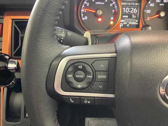 タフトGターボ衝突被害軽減ブレーキ 横滑り防止装置 オートハイビーム アイドリングストップ ステアリングスイッチ オートライト キーフリー オートエアコン ナビ ドラレコ バックカメラ ETC マット バイザー(岐阜県)の中古車