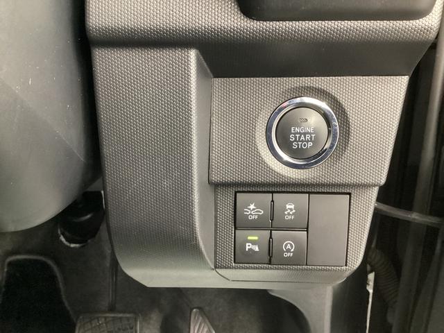 タフトGターボ衝突被害軽減ブレーキ 横滑り防止装置 オートハイビーム アイドリングストップ ステアリングスイッチ オートライト キーフリー オートエアコン ナビ ドラレコ バックカメラ ETC マット バイザー(岐阜県)の中古車