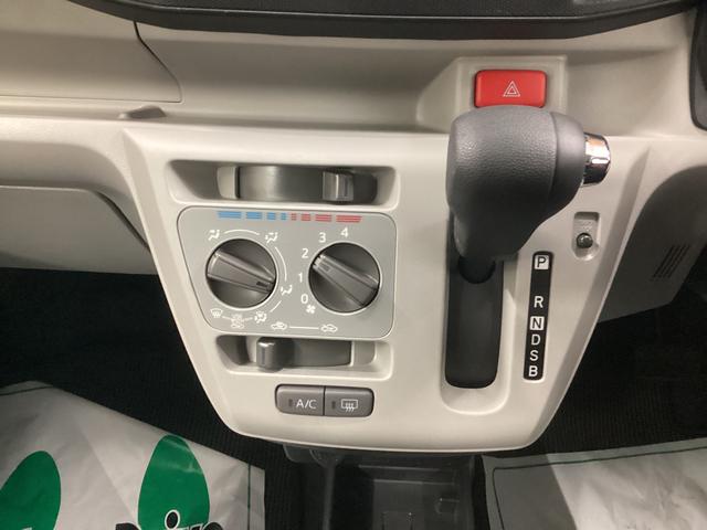 ミライースＸ　ＳＡIII衝突被害軽減ブレーキ　横滑り防止装置　オートハイビーム　アイドリングストップ　オートライト　キーレス　バックカメラ　マット　バイザー（岐阜県）の中古車