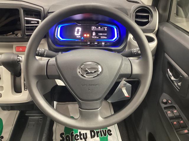 ミライースＸ　ＳＡIII衝突被害軽減ブレーキ　横滑り防止装置　オートハイビーム　アイドリングストップ　オートライト　キーレス　バックカメラ　マット　バイザー（岐阜県）の中古車