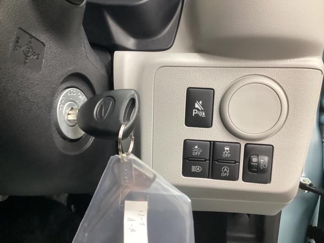 ミライースＸ　ＳＡIII衝突被害軽減ブレーキ　横滑り防止装置　オートハイビーム　アイドリングストップ　オートライト　キーレス　バックカメラ　マット　バイザー（岐阜県）の中古車