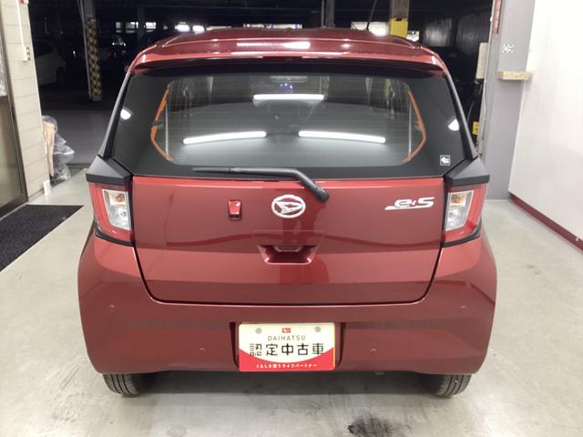 ミライースＬ　ＳＡIII衝突被害軽減ブレーキ　横滑り防止装置　オートハイビーム　アイドリングストップ　オートライト　キーレス　バックカメラ　マット　バイザー（岐阜県）の中古車