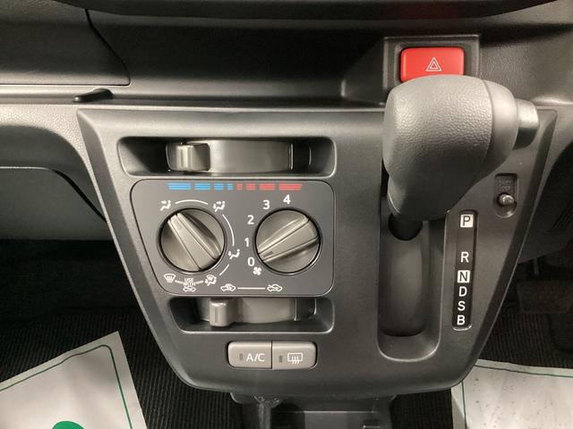 ミライースＬ　ＳＡIII衝突被害軽減ブレーキ　横滑り防止装置　オートハイビーム　アイドリングストップ　オートライト　キーレス　バックカメラ　マット　バイザー（岐阜県）の中古車