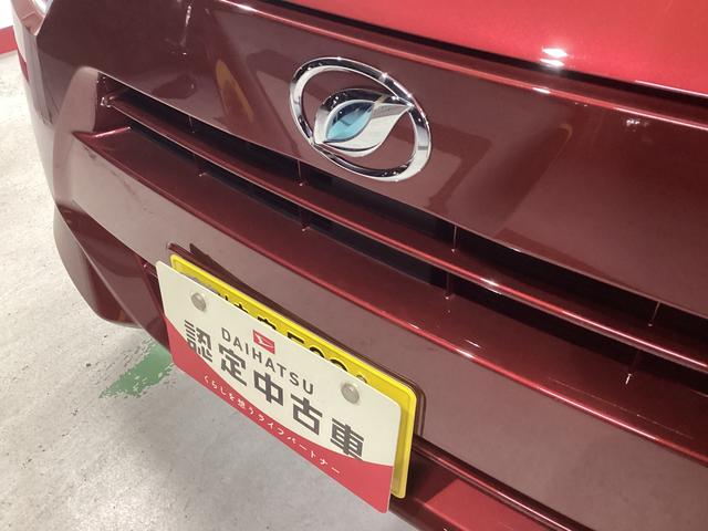 ミライースＬ　ＳＡIII衝突被害軽減ブレーキ　横滑り防止装置　オートハイビーム　アイドリングストップ　オートライト　キーレス　バックカメラ　マット　バイザー（岐阜県）の中古車