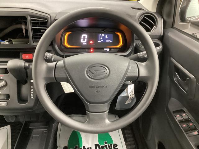 ミライースＬ　ＳＡIII衝突被害軽減ブレーキ　横滑り防止装置　オートハイビーム　アイドリングストップ　オートライト　キーレス　バックカメラ　マット　バイザー（岐阜県）の中古車