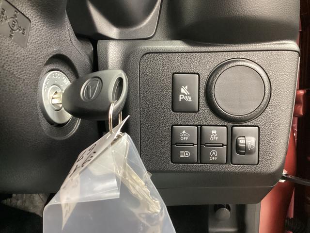 ミライースＬ　ＳＡIII衝突被害軽減ブレーキ　横滑り防止装置　オートハイビーム　アイドリングストップ　オートライト　キーレス　バックカメラ　マット　バイザー（岐阜県）の中古車