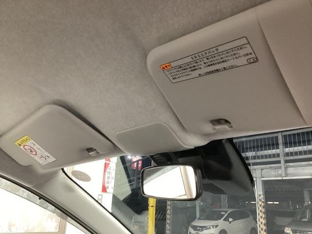 ミライースＬ　ＳＡIII衝突被害軽減ブレーキ　横滑り防止装置　オートハイビーム　アイドリングストップ　オートライト　キーレス　バックカメラ　マット　バイザー（岐阜県）の中古車