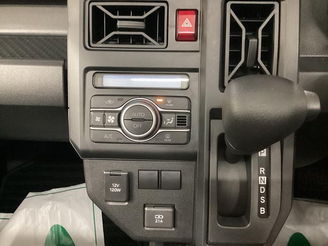 タフトＸ衝突被害軽減ブレーキ　横滑り防止装置　オートハイビーム　アイドリングストップ　ステアリングスイッチ　オートライト　キーフリーシステム　オートエアコン　パノラマカメラ　マット　バイザー（岐阜県）の中古車