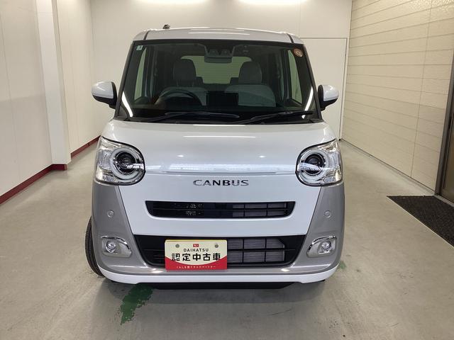 ムーヴキャンバスストライプスG衝突被害軽減ブレーキ 横滑り防止装置 オートハイビーム アイドリングストップ ステアリングスイッチ オートライト キーフリーシステム オートエアコン ナビ ドラレコ ETC マット(岐阜県)の中古車