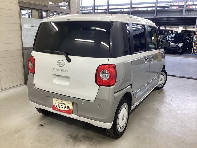 ムーヴキャンバスストライプスG衝突被害軽減ブレーキ 横滑り防止装置 オートハイビーム アイドリングストップ ステアリングスイッチ オートライト キーフリーシステム オートエアコン ナビ ドラレコ ETC マット(岐阜県)の中古車