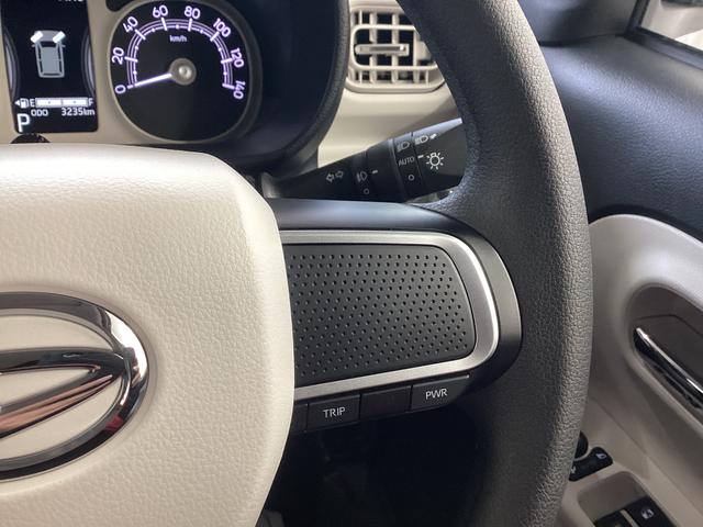 ムーヴキャンバスストライプスG衝突被害軽減ブレーキ 横滑り防止装置 オートハイビーム アイドリングストップ ステアリングスイッチ オートライト キーフリーシステム オートエアコン ナビ ドラレコ ETC マット(岐阜県)の中古車