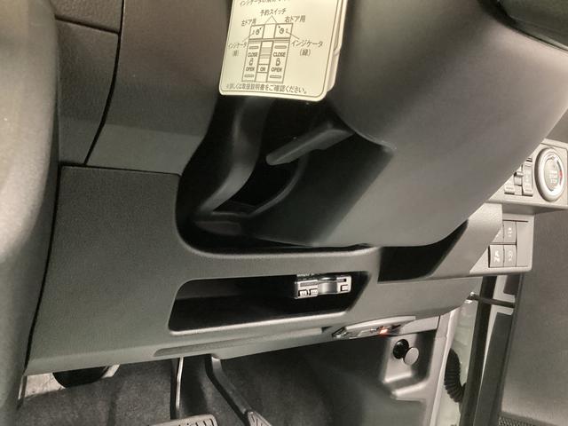 ムーヴキャンバスストライプスG衝突被害軽減ブレーキ 横滑り防止装置 オートハイビーム アイドリングストップ ステアリングスイッチ オートライト キーフリーシステム オートエアコン ナビ ドラレコ ETC マット(岐阜県)の中古車