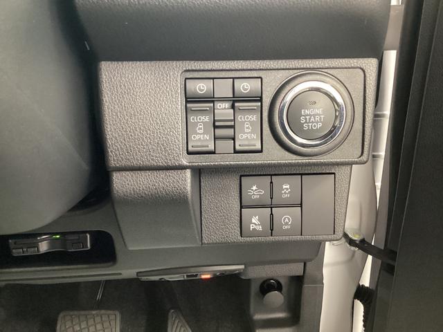 ムーヴキャンバスストライプスG衝突被害軽減ブレーキ 横滑り防止装置 オートハイビーム アイドリングストップ ステアリングスイッチ オートライト キーフリーシステム オートエアコン ナビ ドラレコ ETC マット(岐阜県)の中古車