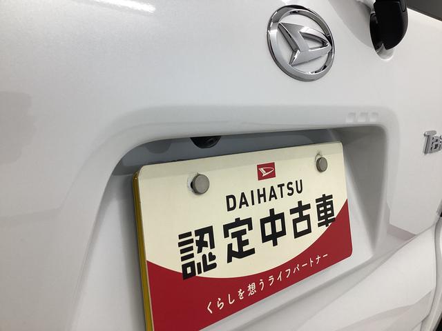 タントカスタムRS衝突被害軽減ブレーキ 横滑り防止装置 オートハイビーム アイドリングストップ ステアリングスイッチ オートライト キーフリー オートエアコン ナビ ドラレコ パノラマカメラ ETC マット バイザー(岐阜県)の中古車