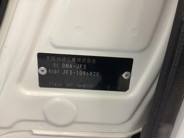 Ｎ−ＢＯＸカスタムＧ・ＥＸホンダセンシング衝突被害軽減ブレーキ　横滑り防止装置　オートライト　キーフリーシステム　オートエアコン　ナビ　バックカメラ　ＥＴＣ　社外ドラレコ　マット　バイザー（岐阜県）の中古車