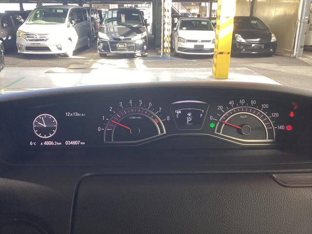 Ｎ−ＢＯＸカスタムＧ・ＥＸホンダセンシング衝突被害軽減ブレーキ　横滑り防止装置　オートライト　キーフリーシステム　オートエアコン　ナビ　バックカメラ　ＥＴＣ　社外ドラレコ　マット　バイザー（岐阜県）の中古車