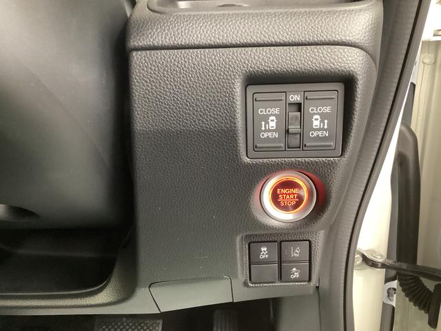 Ｎ−ＢＯＸカスタムＧ・ＥＸホンダセンシング衝突被害軽減ブレーキ　横滑り防止装置　オートライト　キーフリーシステム　オートエアコン　ナビ　バックカメラ　ＥＴＣ　社外ドラレコ　マット　バイザー（岐阜県）の中古車