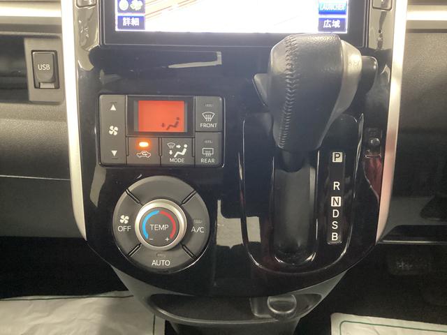 タントカスタムＲＳ　ＳＡ衝突被害軽減ブレーキ　横滑り防止装置　アイドリングストップ　ステアリングスイッチ　オートライト　キーフリー　オートエアコン　ナビ　ドラレコ　バックカメラ　ＥＴＣ　マット　バイザー（岐阜県）の中古車