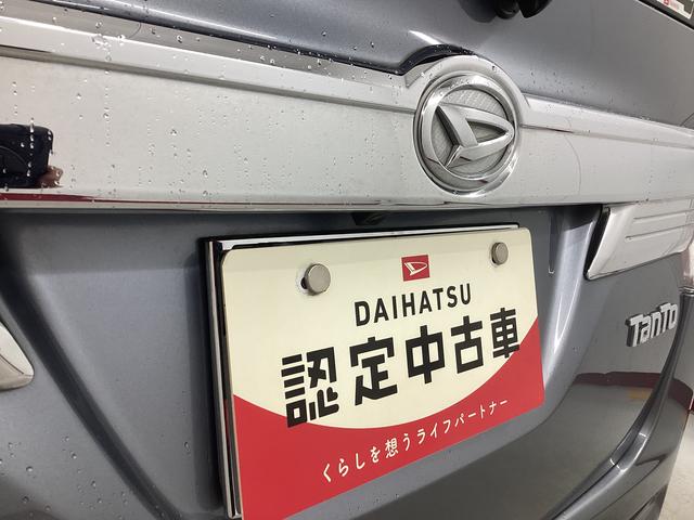 タントカスタムＲＳ　ＳＡ衝突被害軽減ブレーキ　横滑り防止装置　アイドリングストップ　ステアリングスイッチ　オートライト　キーフリー　オートエアコン　ナビ　ドラレコ　バックカメラ　ＥＴＣ　マット　バイザー（岐阜県）の中古車