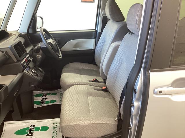 タントＸ衝突被害軽減ブレーキ　横滑り防止装置　オートハイビーム　アイドリングストップ　ステアリングスイッチ　オートライト　キーフリーシステム　オートエアコン　バックカメラ（岐阜県）の中古車