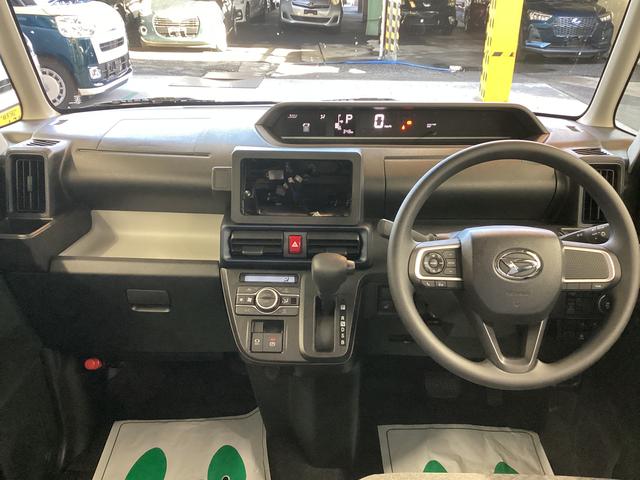 タントＸ衝突被害軽減ブレーキ　横滑り防止装置　オートハイビーム　アイドリングストップ　ステアリングスイッチ　オートライト　キーフリーシステム　オートエアコン　バックカメラ（岐阜県）の中古車