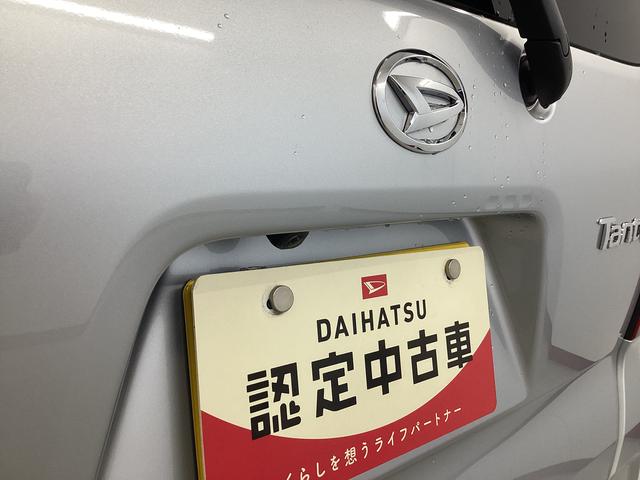 タントＸ衝突被害軽減ブレーキ　横滑り防止装置　オートハイビーム　アイドリングストップ　ステアリングスイッチ　オートライト　キーフリーシステム　オートエアコン　バックカメラ（岐阜県）の中古車
