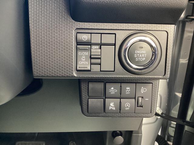 タントＸ衝突被害軽減ブレーキ　横滑り防止装置　オートハイビーム　アイドリングストップ　ステアリングスイッチ　オートライト　キーフリーシステム　オートエアコン　バックカメラ（岐阜県）の中古車