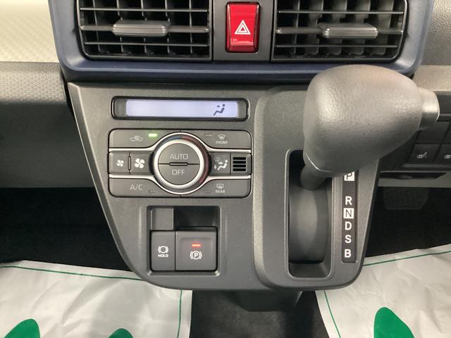 タントＸ衝突被害軽減ブレーキ　横滑り防止装置　オートハイビーム　アイドリングストップ　ステアリングスイッチ　オートライト　キーフリーシステム　オートエアコン　バックカメラ（岐阜県）の中古車