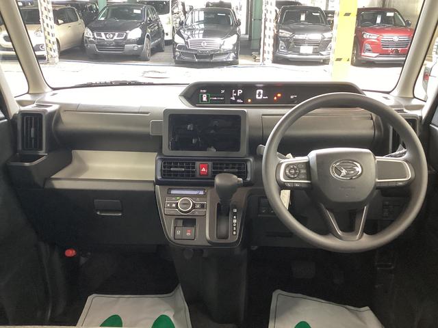 タントＸ衝突被害軽減ブレーキ　横滑り防止装置　オートハイビーム　アイドリングストップ　ステアリングスイッチ　オートライト　キーフリーシステム　オートエアコン　バックカメラ（岐阜県）の中古車