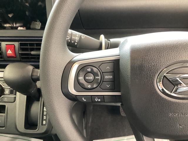 タントＸ衝突被害軽減ブレーキ　横滑り防止装置　オートハイビーム　アイドリングストップ　ステアリングスイッチ　オートライト　キーフリーシステム　オートエアコン　バックカメラ（岐阜県）の中古車