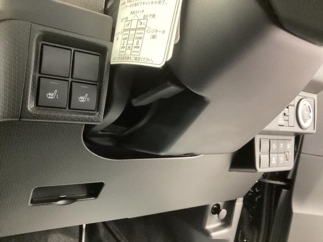 タントＸ衝突被害軽減ブレーキ　横滑り防止装置　オートハイビーム　アイドリングストップ　ステアリングスイッチ　オートライト　キーフリーシステム　オートエアコン　バックカメラ（岐阜県）の中古車