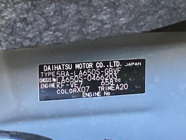 タントカスタムＸ衝突被害軽減ブレーキ　横滑り防止装置　オートハイビーム　アイドリングストップ　ステアリングスイッチ　オートライト　キーフリーシステム　オートエアコン　ディスプレイオーディオ　バックカメラ（岐阜県）の中古車