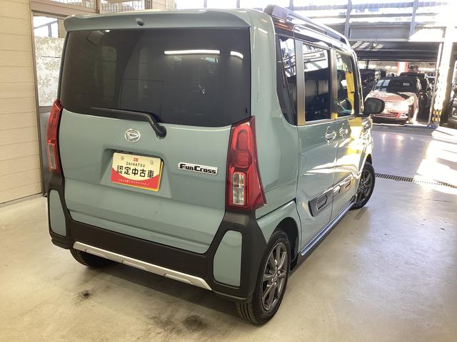 タントファンクロス衝突被害軽減ブレーキ 横滑り防止装置 オートハイビーム アイドリングストップ ステアリングスイッチ オートライト キーフリーシステム オートエアコン パノラマカメラ(岐阜県)の中古車