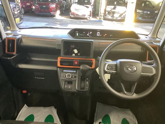 タントファンクロス衝突被害軽減ブレーキ 横滑り防止装置 オートハイビーム アイドリングストップ ステアリングスイッチ オートライト キーフリーシステム オートエアコン パノラマカメラ(岐阜県)の中古車