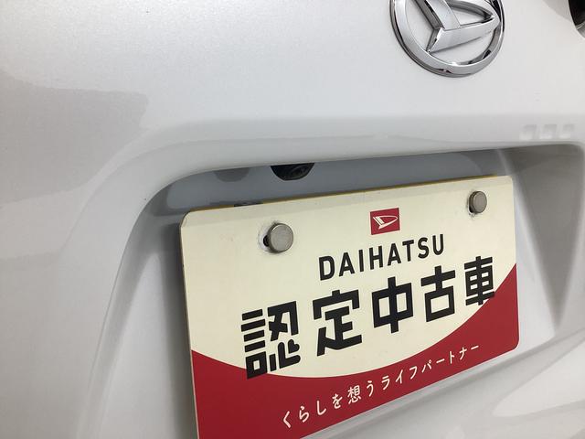 タントカスタムＸ衝突被害軽減ブレーキ　横滑り防止装置　４ＷＤ　オートハイビーム　アイドリングストップ　ステアリングスイッチ　オートライト　キーフリーシステム　オートエアコン　ナビ　ドラレコ　パノラマカメラ　ＥＴＣ（岐阜県）の中古車