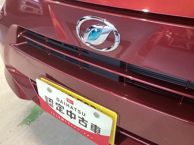 ミライースＧ　ＳＡIII衝突被害軽減ブレーキ　横滑り防止装置　オートハイビーム　アイドリングストップ　オートライト　キーフリーシステム　オートエアコン　ナビ　ドラレコ　バックカメラ　ＥＴＣ　マット（岐阜県）の中古車