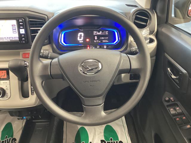 ミライースＧ　ＳＡIII衝突被害軽減ブレーキ　横滑り防止装置　オートハイビーム　アイドリングストップ　オートライト　キーフリーシステム　オートエアコン　ナビ　ドラレコ　バックカメラ　ＥＴＣ　マット（岐阜県）の中古車