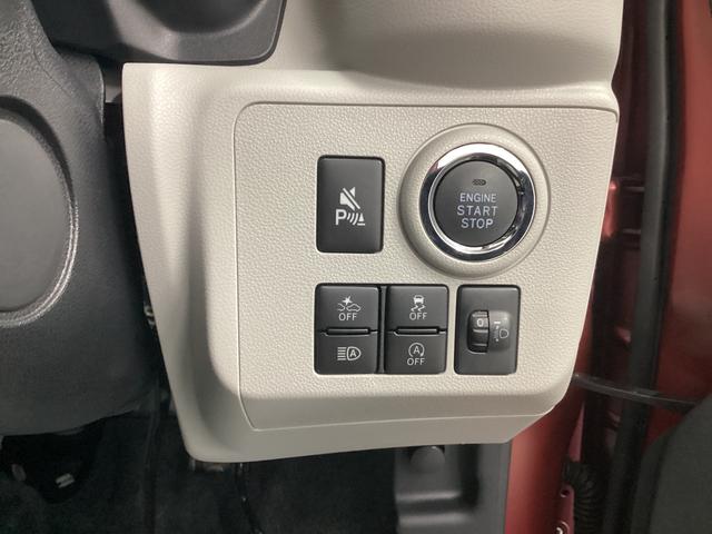 ミライースＧ　ＳＡIII衝突被害軽減ブレーキ　横滑り防止装置　オートハイビーム　アイドリングストップ　オートライト　キーフリーシステム　オートエアコン　ナビ　ドラレコ　バックカメラ　ＥＴＣ　マット（岐阜県）の中古車