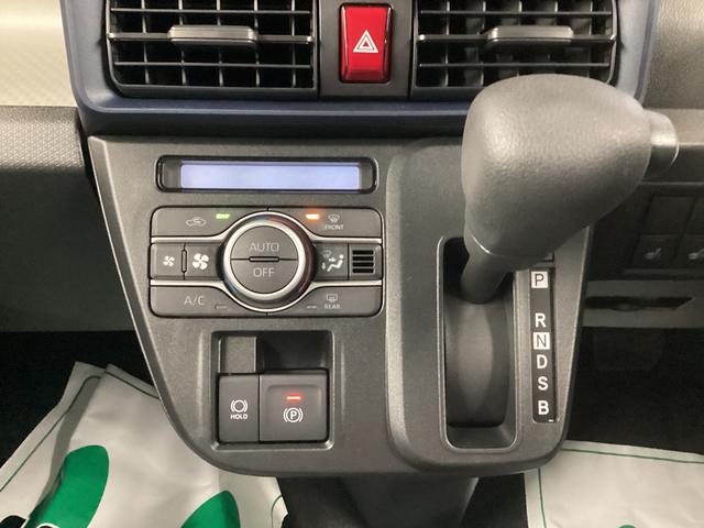 タントX衝突被害軽減ブレーキ 横滑り防止装置 オートハイビーム アイドリングストップ ステアリングスイッチ オートライト キーフリーシステム オートエアコン バックカメラ(岐阜県)の中古車