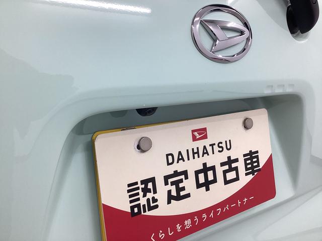 タントX衝突被害軽減ブレーキ 横滑り防止装置 オートハイビーム アイドリングストップ ステアリングスイッチ オートライト キーフリーシステム オートエアコン バックカメラ(岐阜県)の中古車