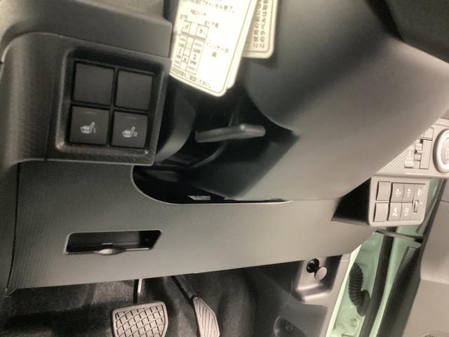 タントX衝突被害軽減ブレーキ 横滑り防止装置 オートハイビーム アイドリングストップ ステアリングスイッチ オートライト キーフリーシステム オートエアコン バックカメラ(岐阜県)の中古車